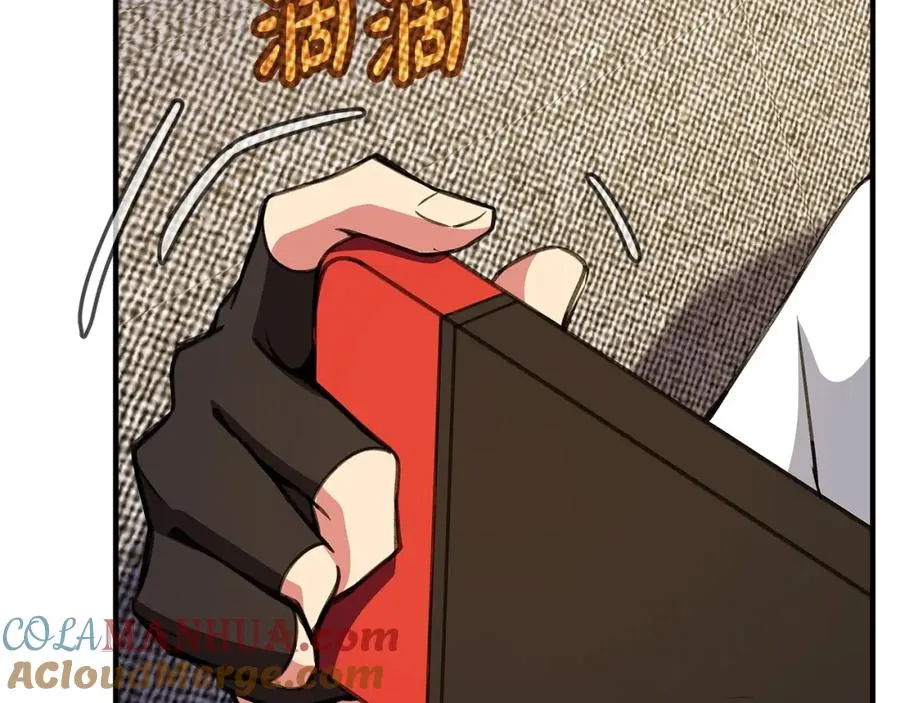 第44话 条件达成180