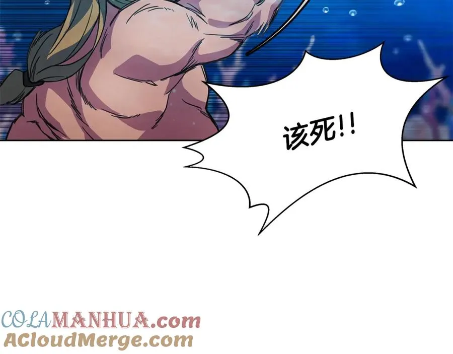 第30话 危险警告32