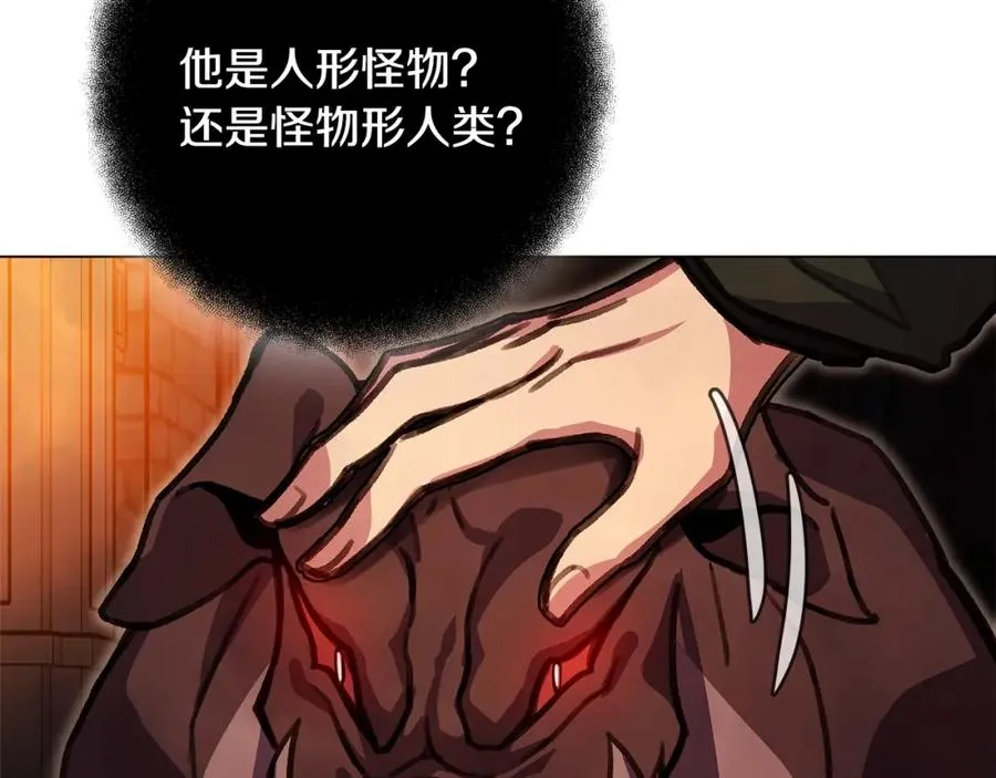 第24话 犬之王134