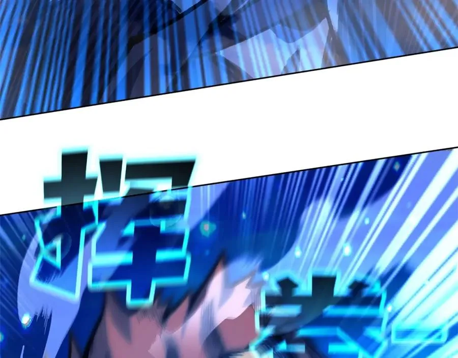 第32话 朱小丽的出现89