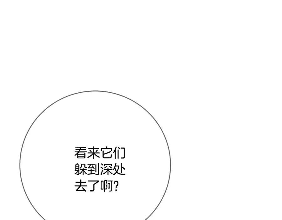 第24话 犬之王49