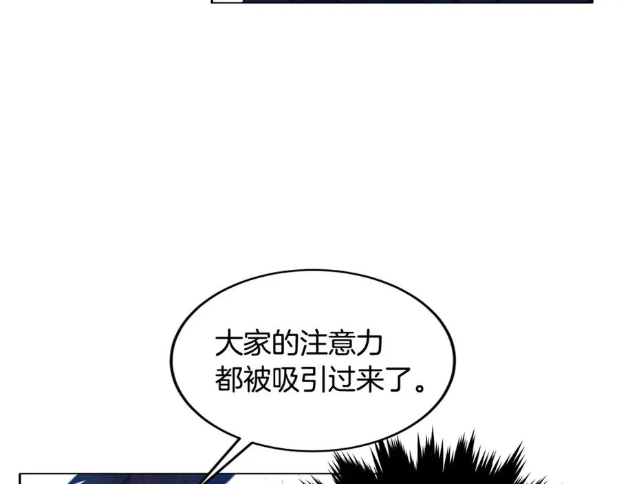 第14话 人类无法进入的门135