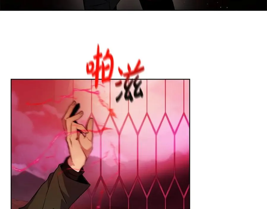 第14话 人类无法进入的门207
