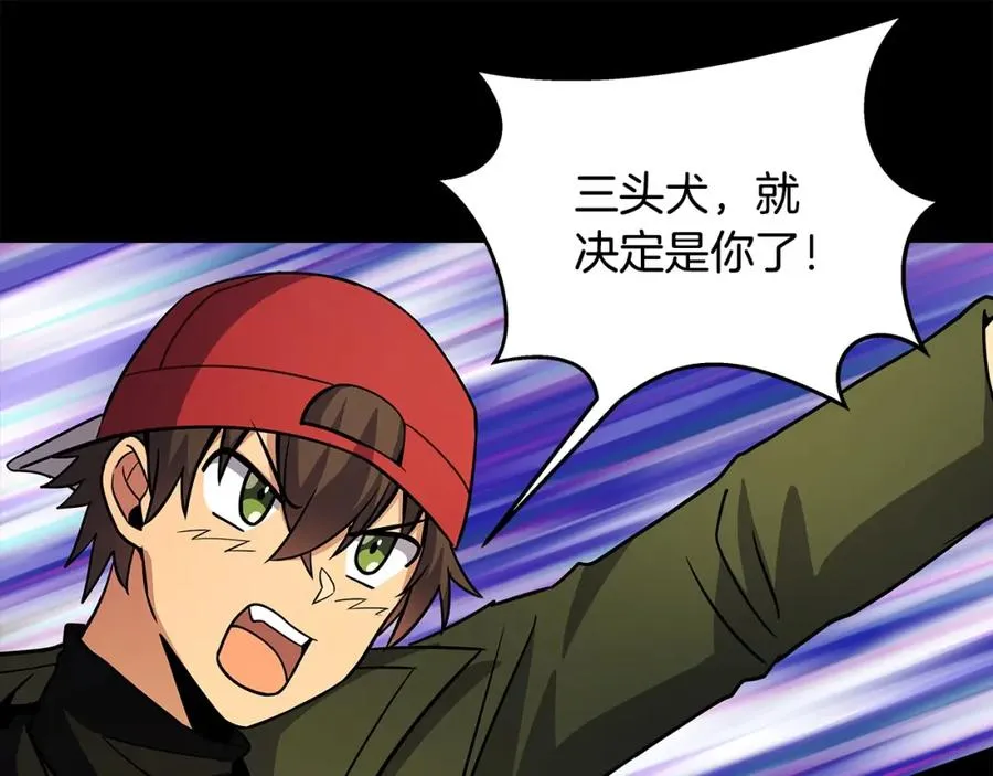 第21话 训犬145