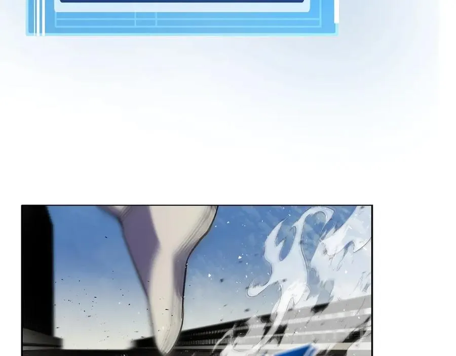 第14话 人类无法进入的门55