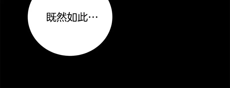 第21话 训犬102