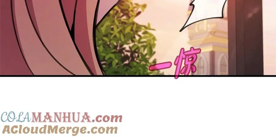 第45话 第二个祭司244