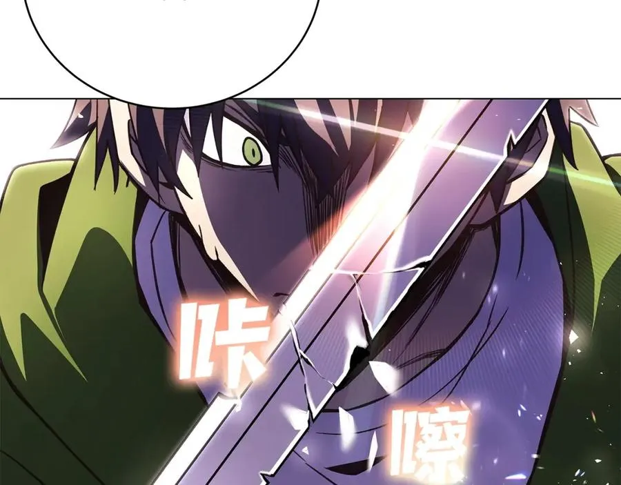 第8话 一击毙命牛战士131