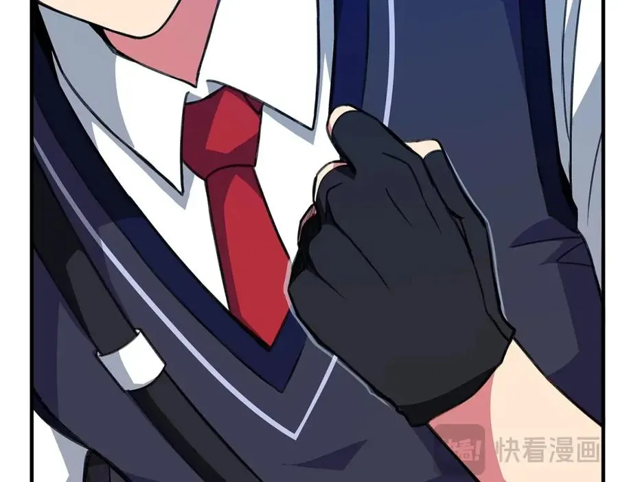 第44话 条件达成258