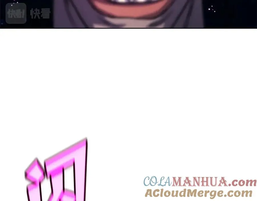 第31话 海洋之神60