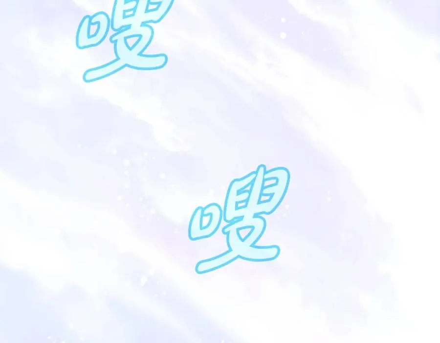 第51话 直面哈迪斯190