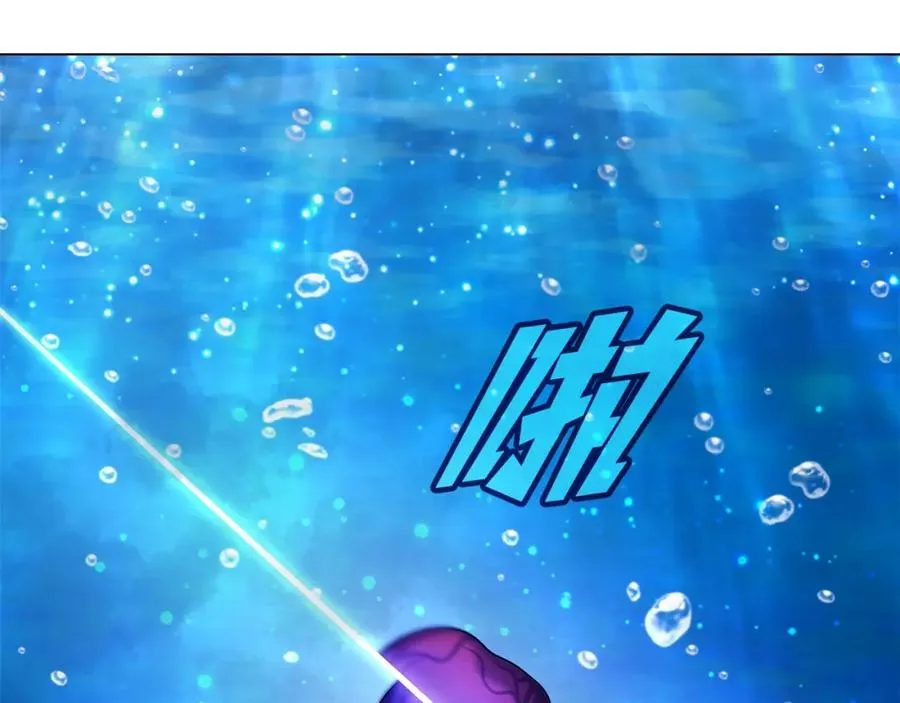 第32话 朱小丽的出现1