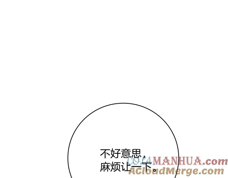 第26话 测试32