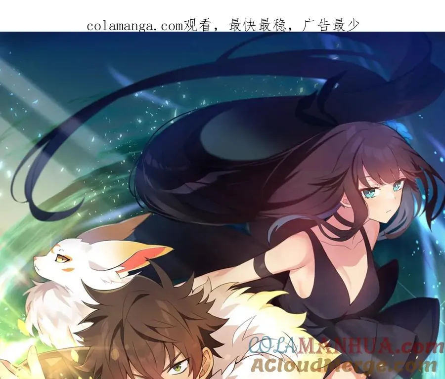 第43话 收徒（加更）0