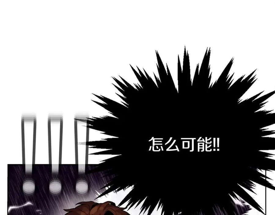 第13话 寒酸乞丐57