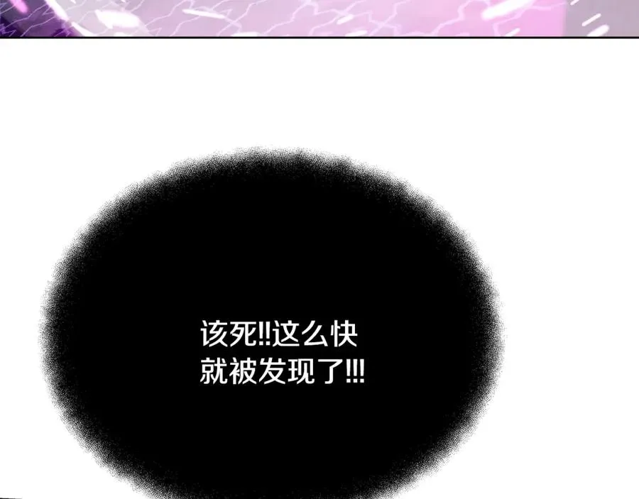 第31话 海洋之神106