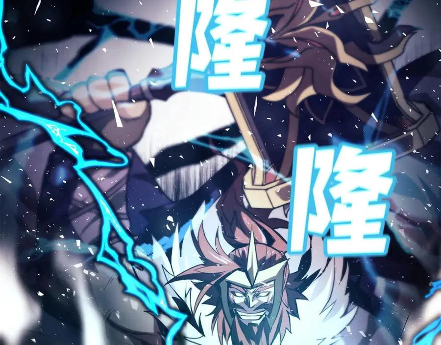 第7话 迷宫中心150