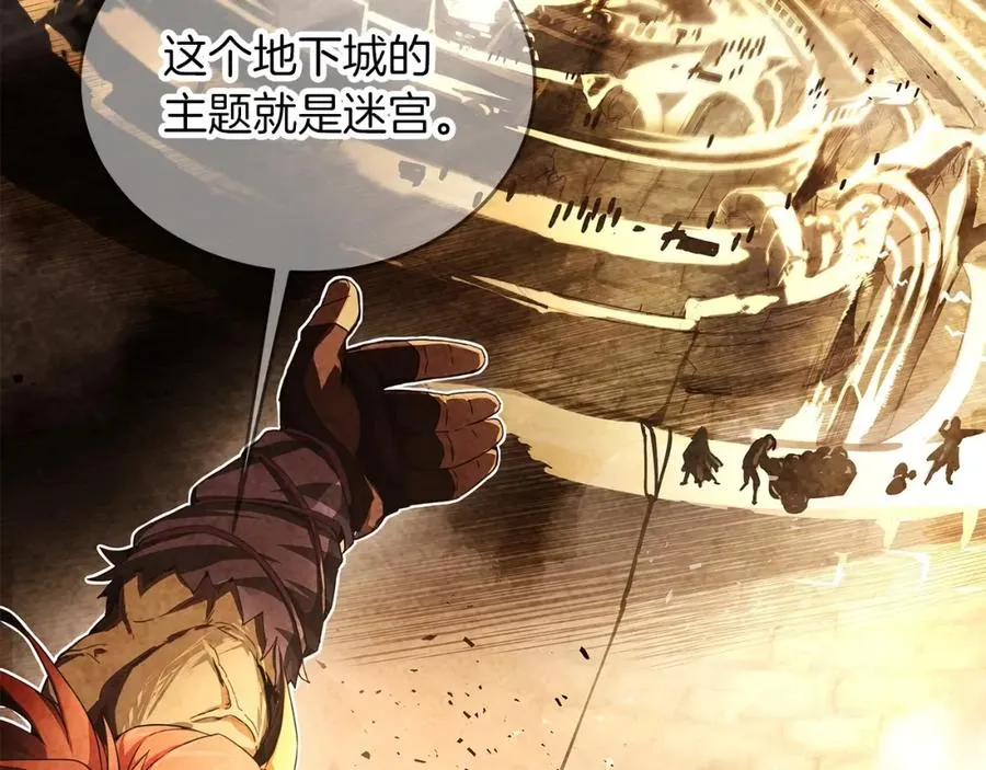 第2话 给神打工169