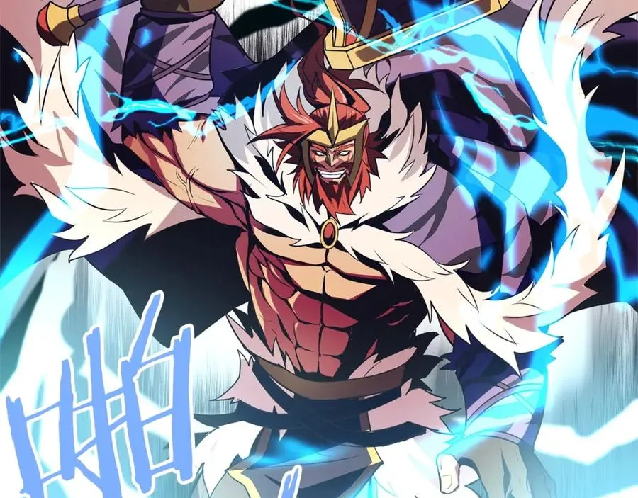 第3话 地下城建造者126