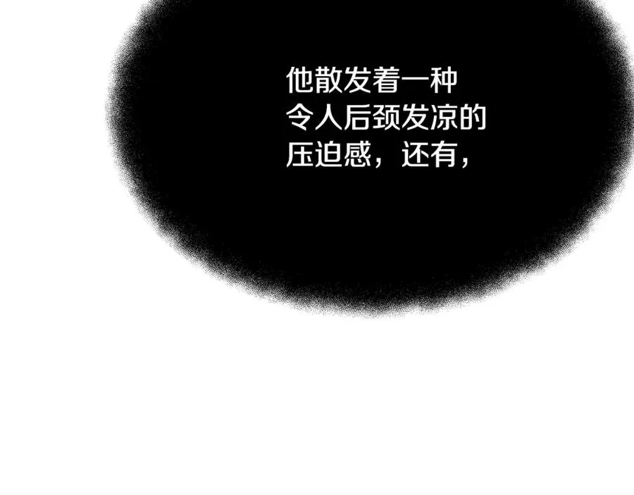 第31话 海洋之神27