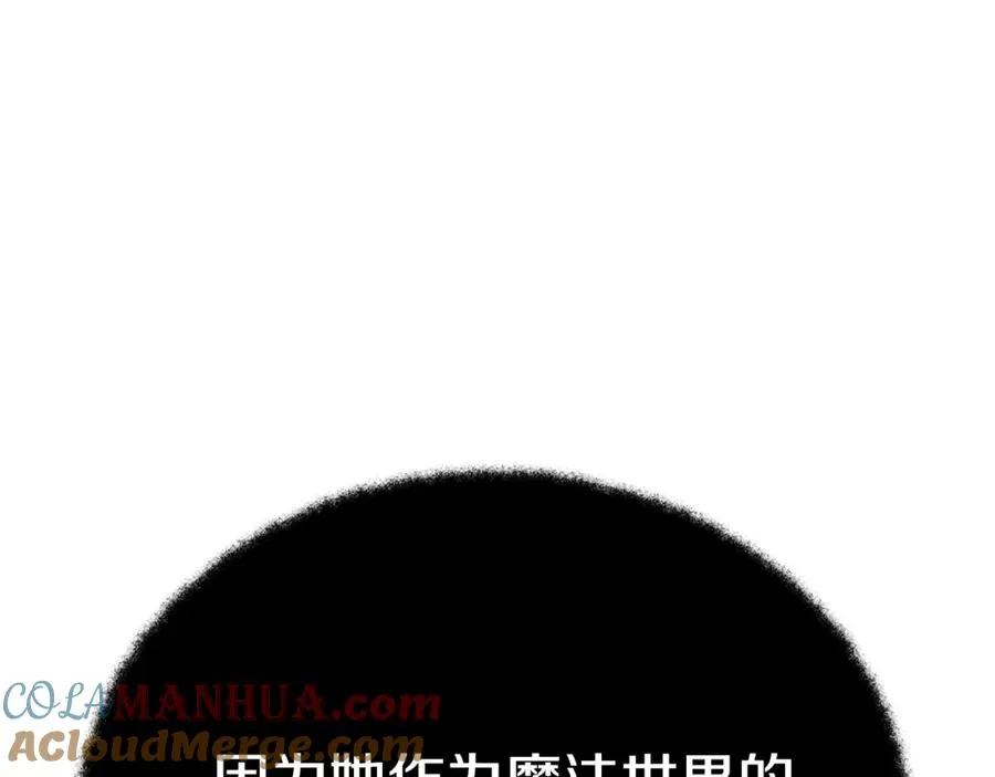 第47话 难搞312
