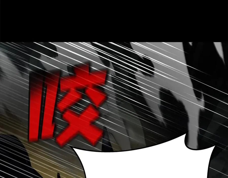 第18话 疯狂三头犬134