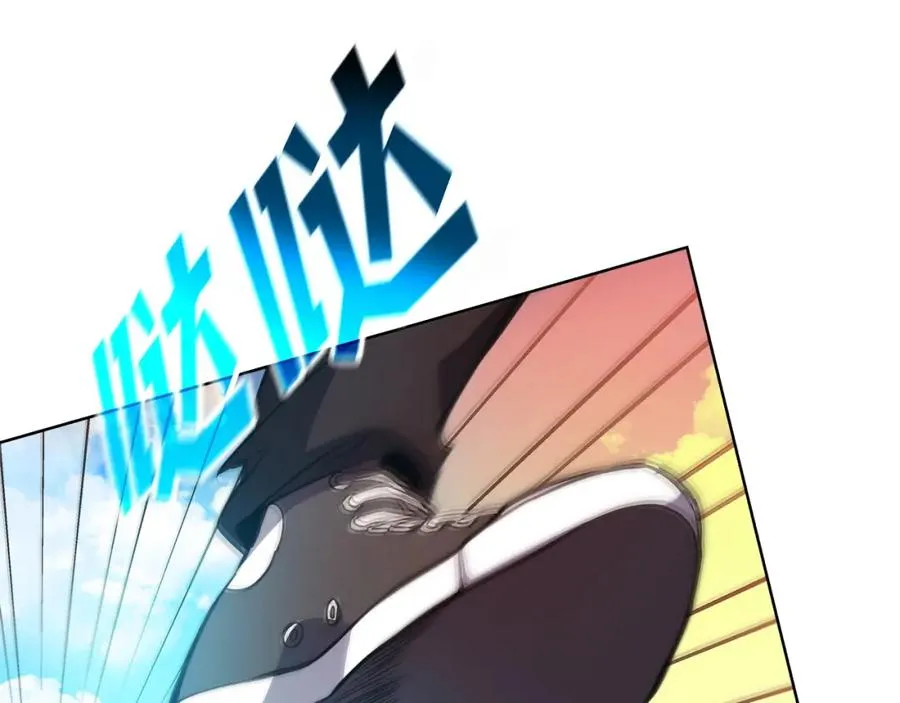 第36话 阿波罗的任务199