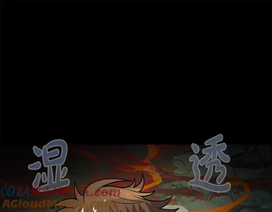 第19话 磨牙棒164