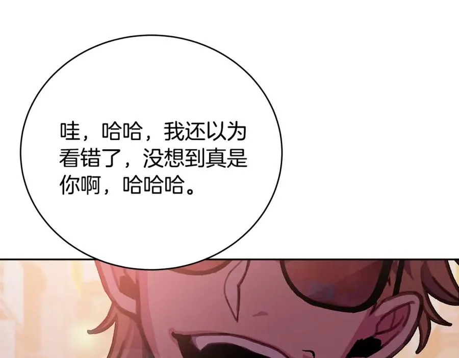 第26话 测试39