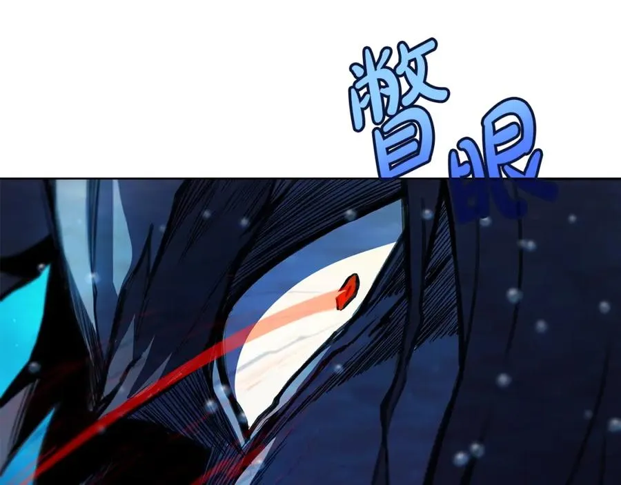 第31话 海洋之神87