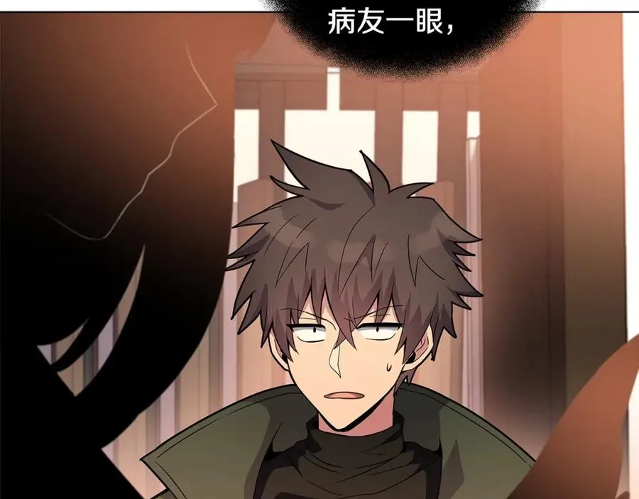 第16话 朱小丽207