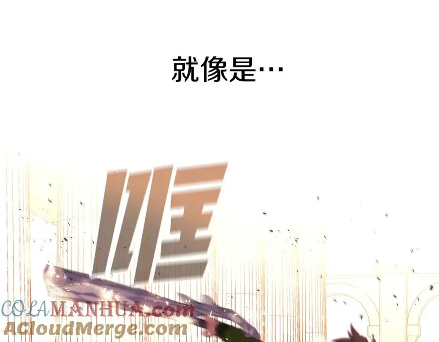 第11话 炽热的火种180