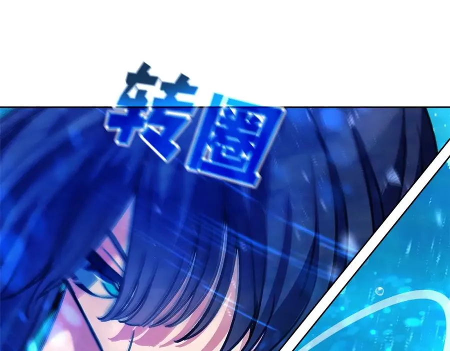 第32话 朱小丽的出现175