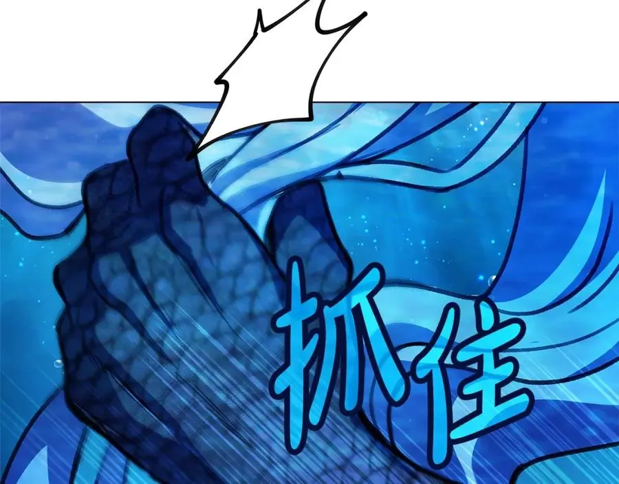 第31话 海洋之神170