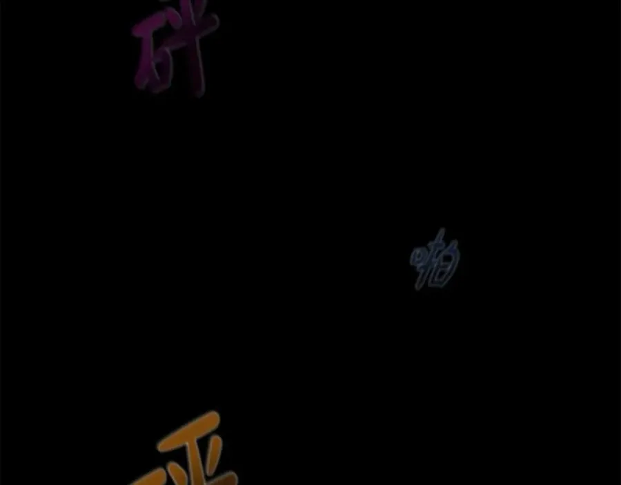第15话 我是刘潭德1