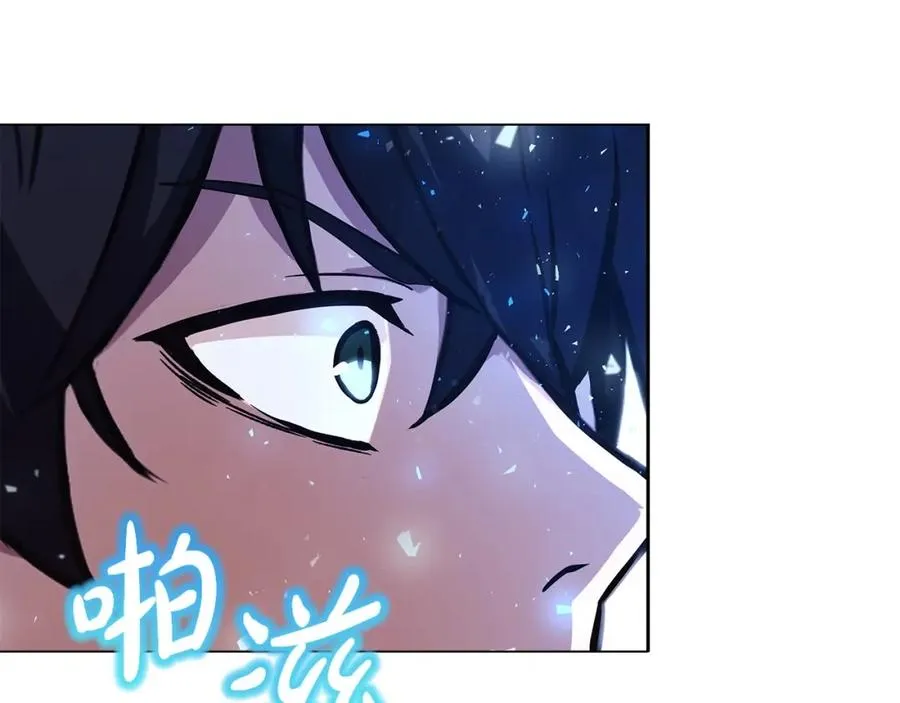 第8话 一击毙命牛战士139
