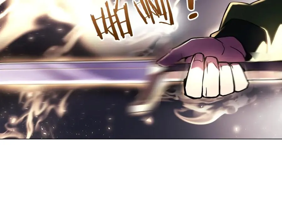第8话 一击毙命牛战士219
