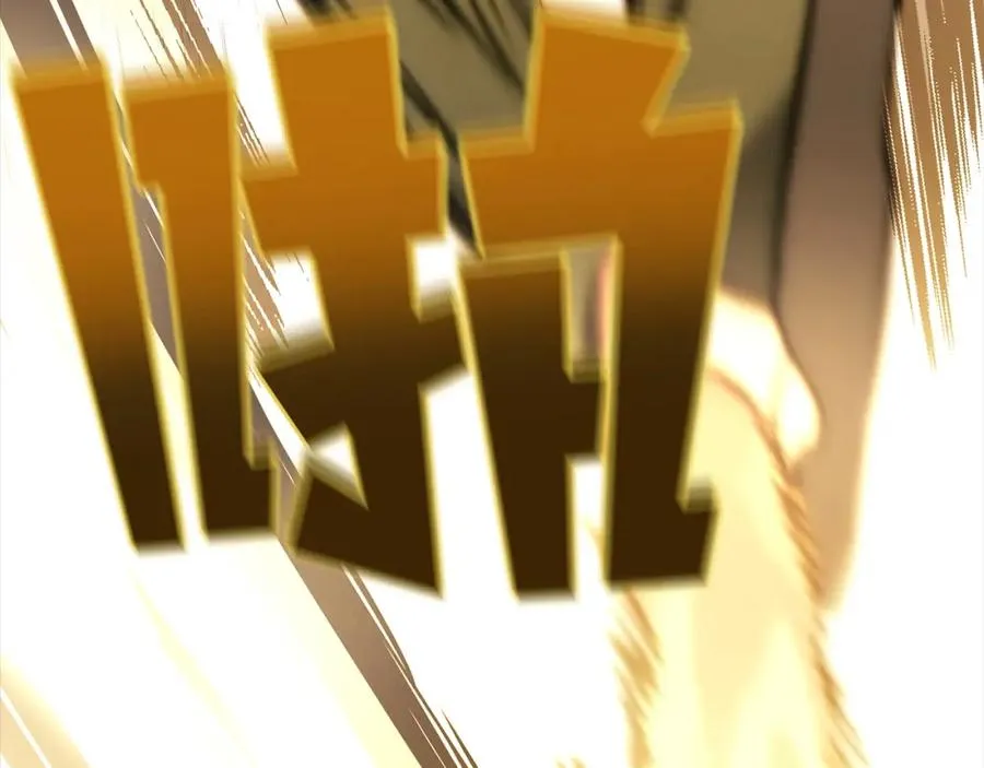第18话 疯狂三头犬183
