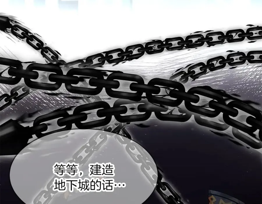 第2话 给神打工70