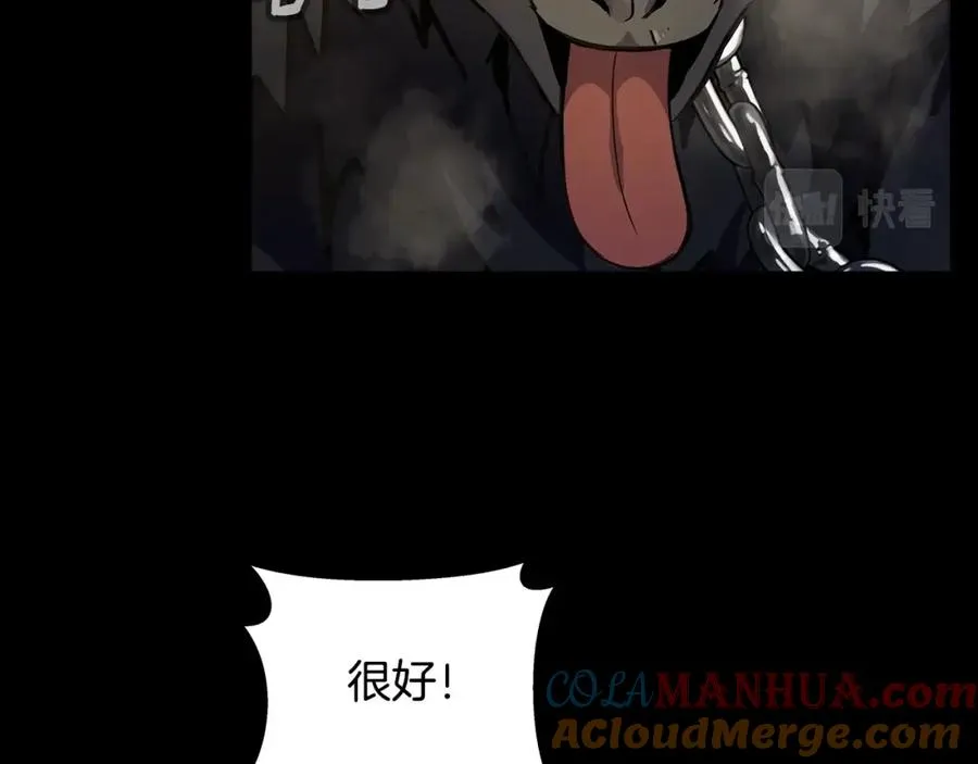第18话 疯狂三头犬72