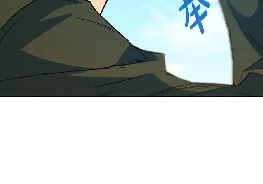 第36话 阿波罗的任务174