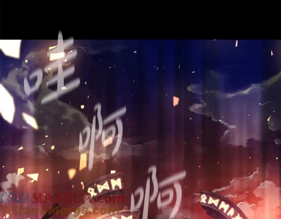第8话 一击毙命牛战士268