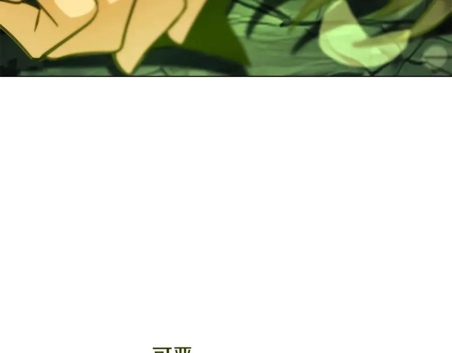 第21话 训犬194