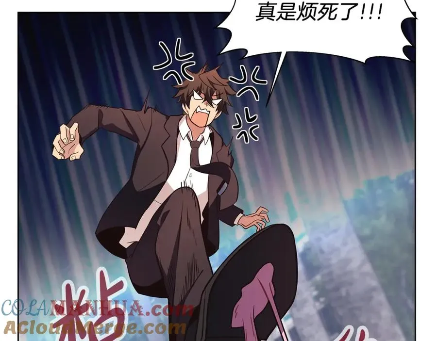 第1话 开幕雷击96