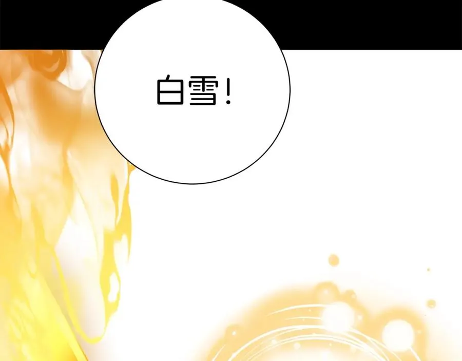 第15话 我是刘潭德54