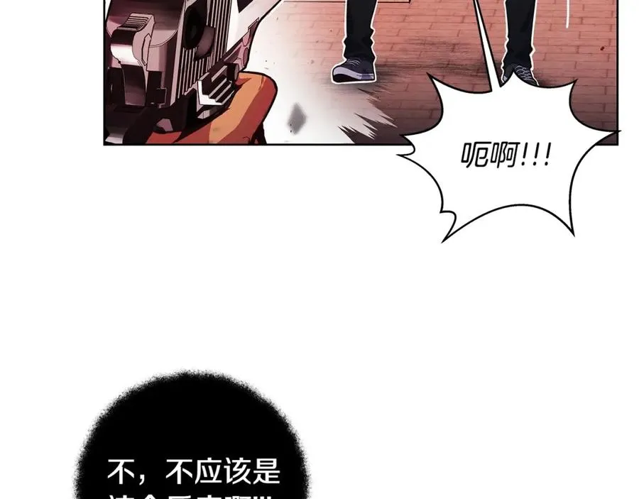 第11话 炽热的火种59