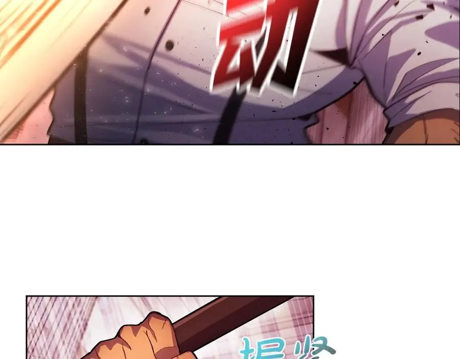 第11话 炽热的火种109