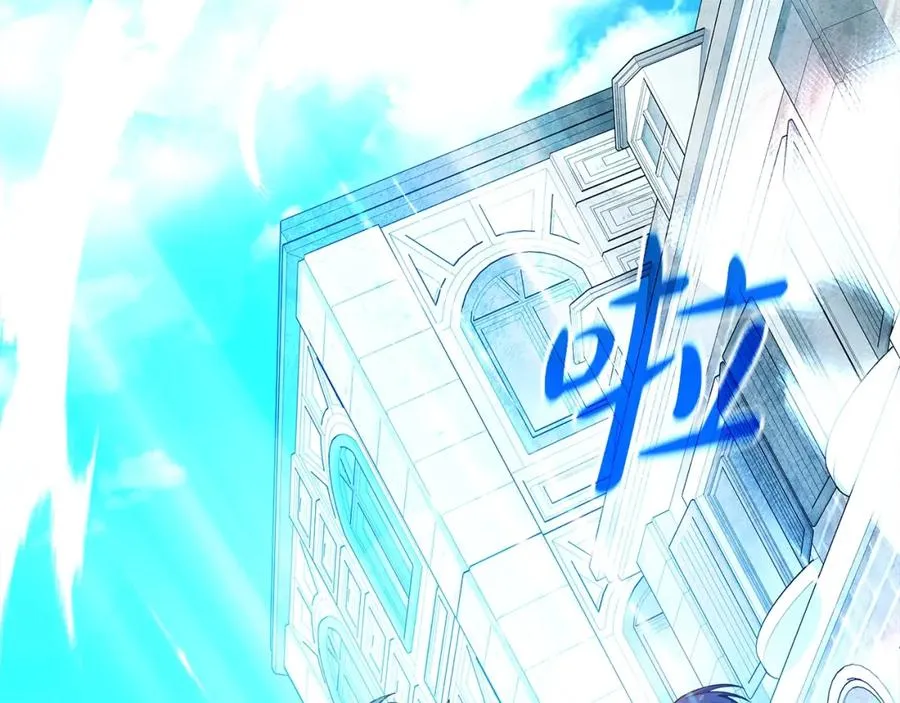 第45话 第二个祭司1