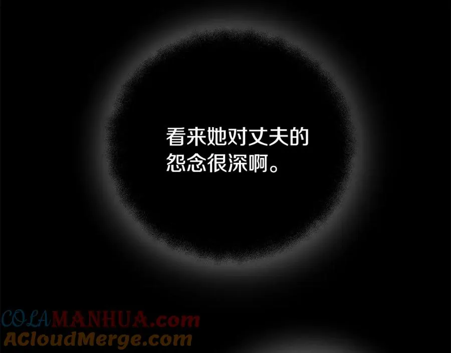 第21话 训犬120