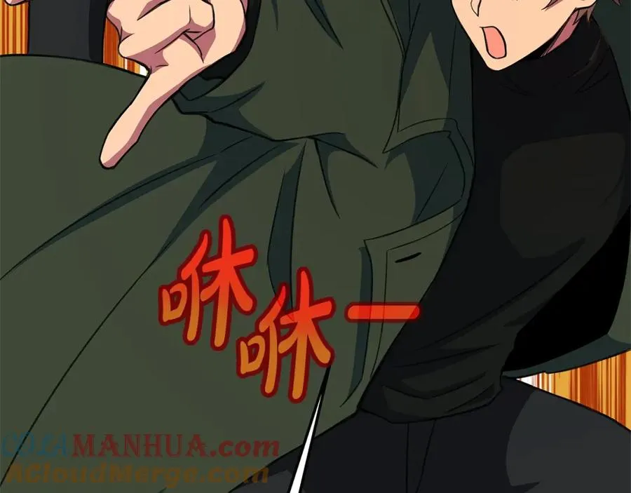 第45话 第二个祭司192